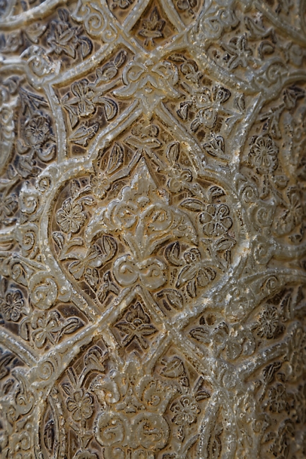 Ispahan-Mosquée du vendredi-061